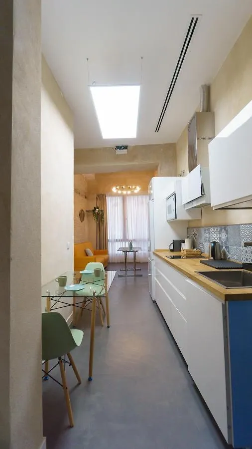 Apartment Rentalsevilla Cardenal Cervantes I